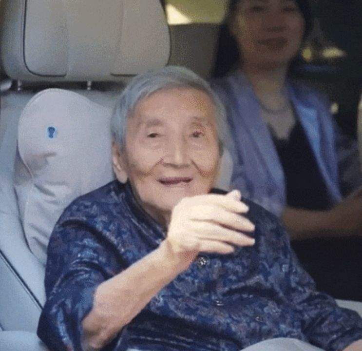 “吃瓜自由要感谢94岁吴明珠院士” 网友：感谢吴明珠奶奶