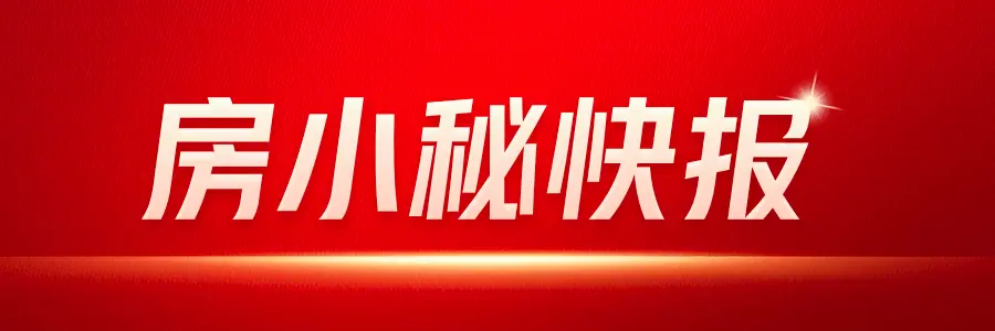 2024年中国租赁市场新趋势：谁在领跑？